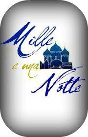 Il giovedì del Mille e una notte