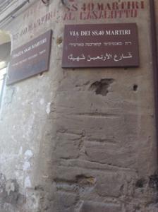 Alla scoperta dell’antico quartiere ebraico di Palermo