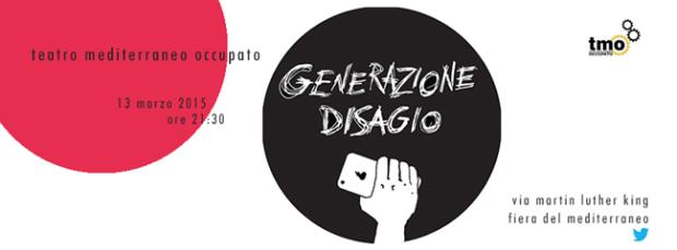 Generazione disagio presenta “Dopodiché stasera mi butto”