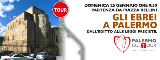 Gli ebrei a Palermo. Il tour della memoria