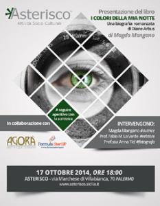 I colori della mia notte