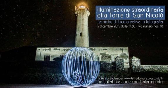 Illuminazione straordinaria alla Torre di San Nicolò
