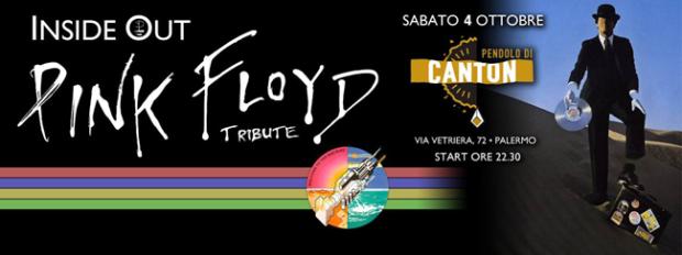 Pink Floyd tribute con gli Inside Out