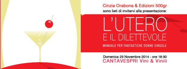 Presentazione del libro “L’utero e il dilettevole” e concerto de Le Morgane