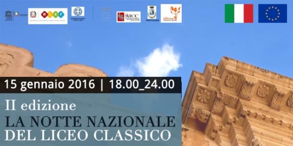 Notte nazionale del Liceo Classico, le iniziative a Palermo