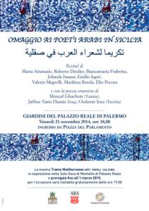 Omaggio ai poeti arabi in Sicilia