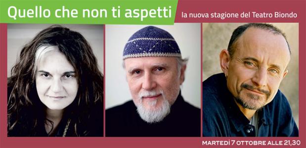 Quello che non ti aspetti