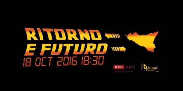 Ritorno e futuro. Fuga di cervelli o talenti di ritorno?
