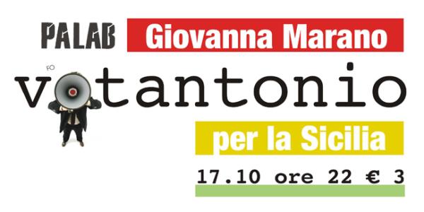 Votantonio – Giovanna Marano