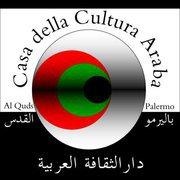 Festa della donna a cura di AlQuds